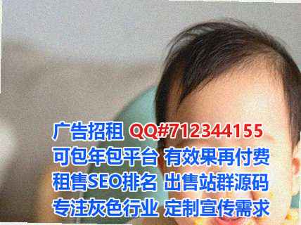 商州代生市政工程门市部
